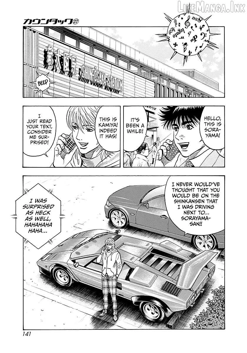 Read Countach chapter 275 image 11 on Lezhin