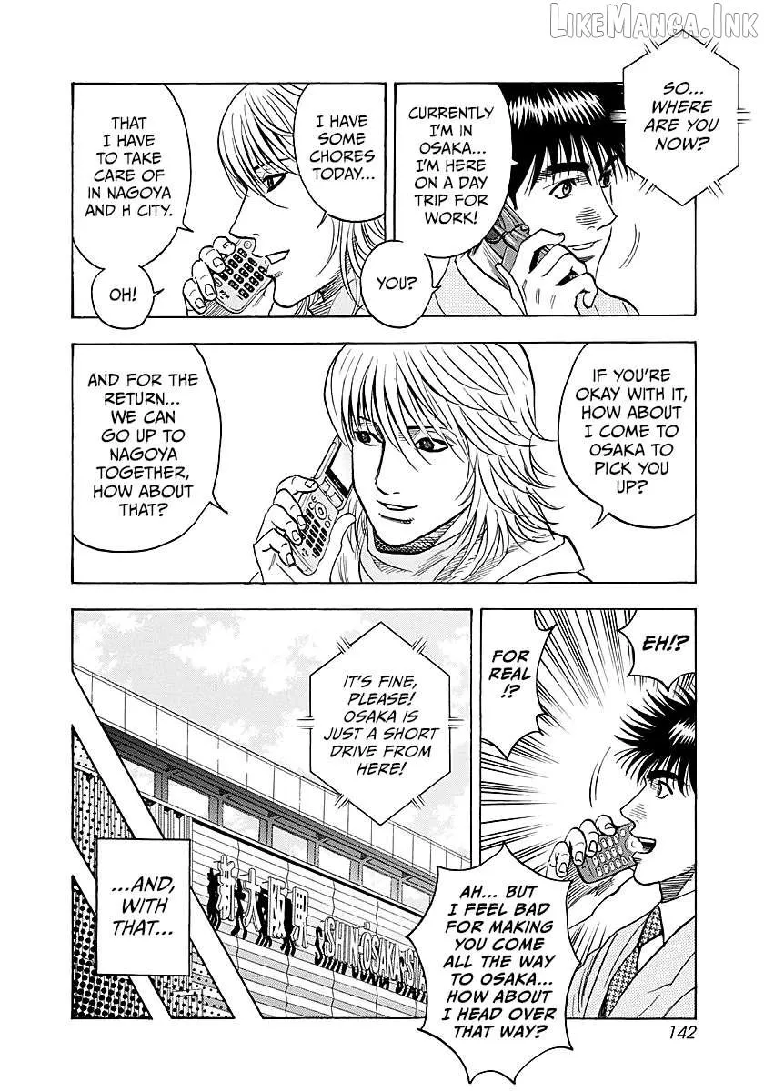 Read Countach chapter 275 image 12 on Lezhin