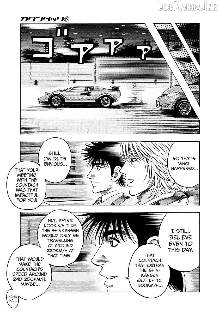 Read Countach chapter 275 image 13 on Lezhin