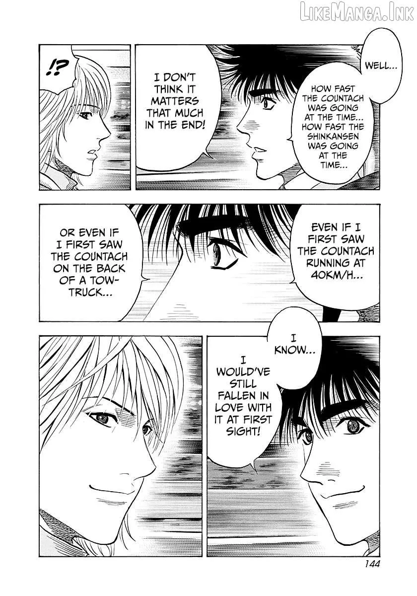 Read Countach chapter 275 image 14 on Lezhin