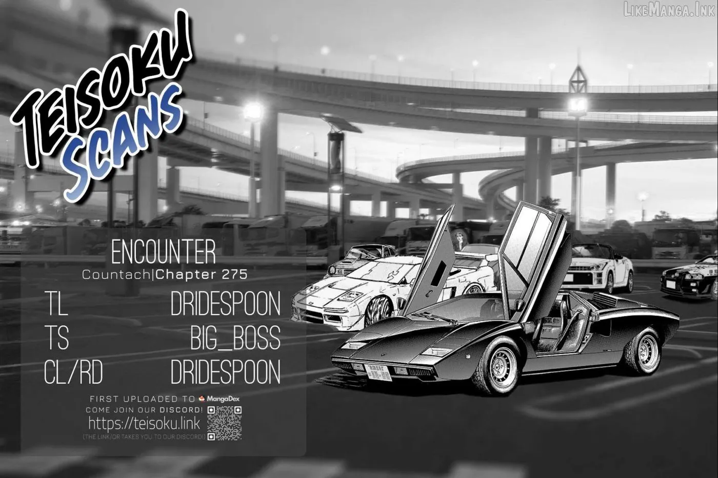 Read Countach chapter 275 image 17 on Lezhin