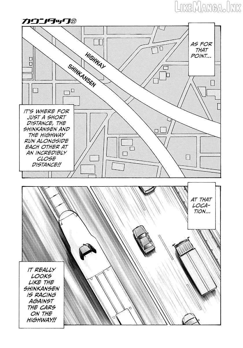 Read Countach chapter 275 image 2 on Lezhin