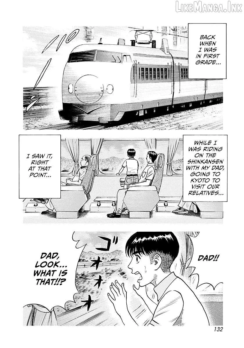 Read Countach chapter 275 image 3 on Lezhin