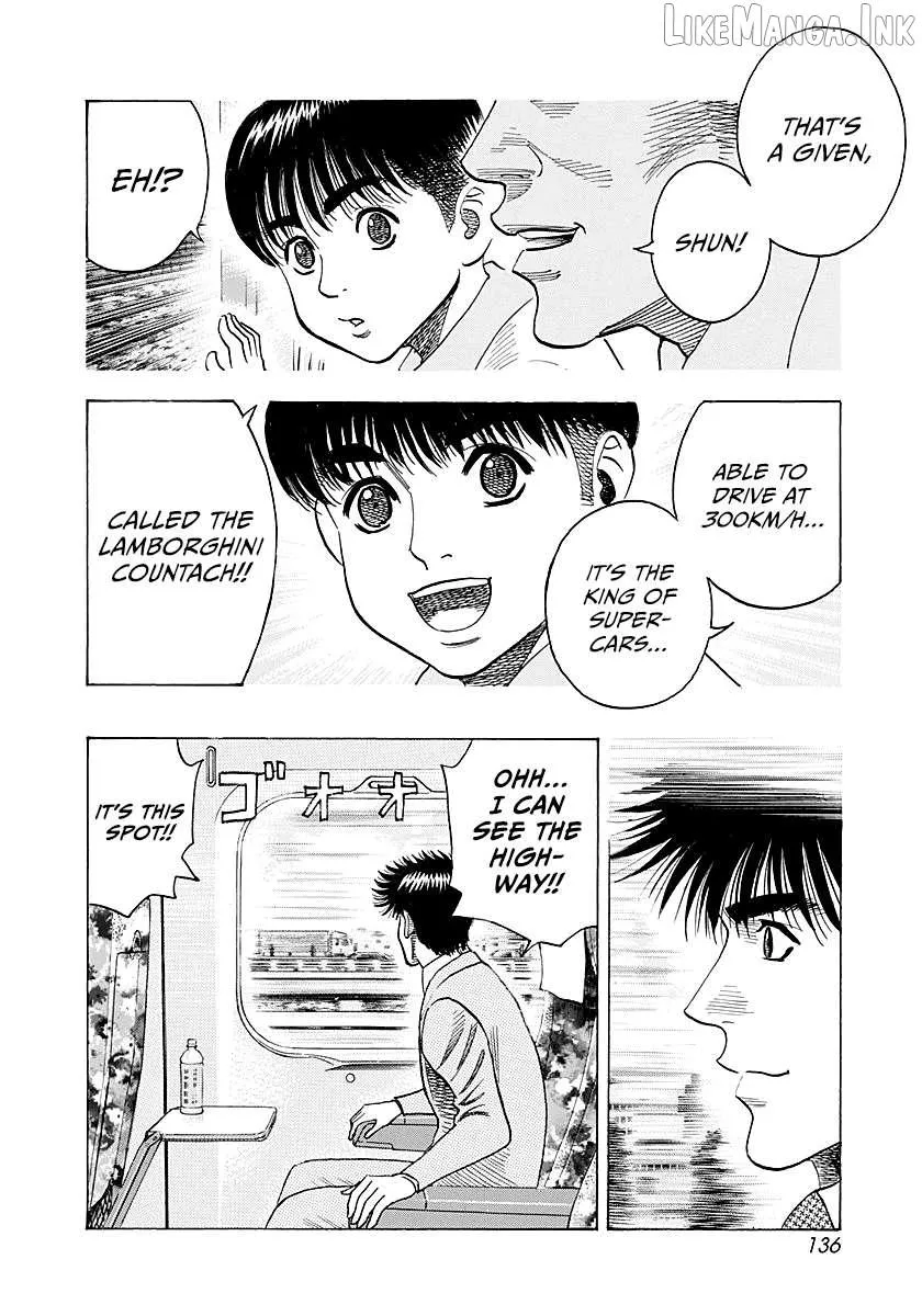 Read Countach chapter 275 image 7 on Lezhin