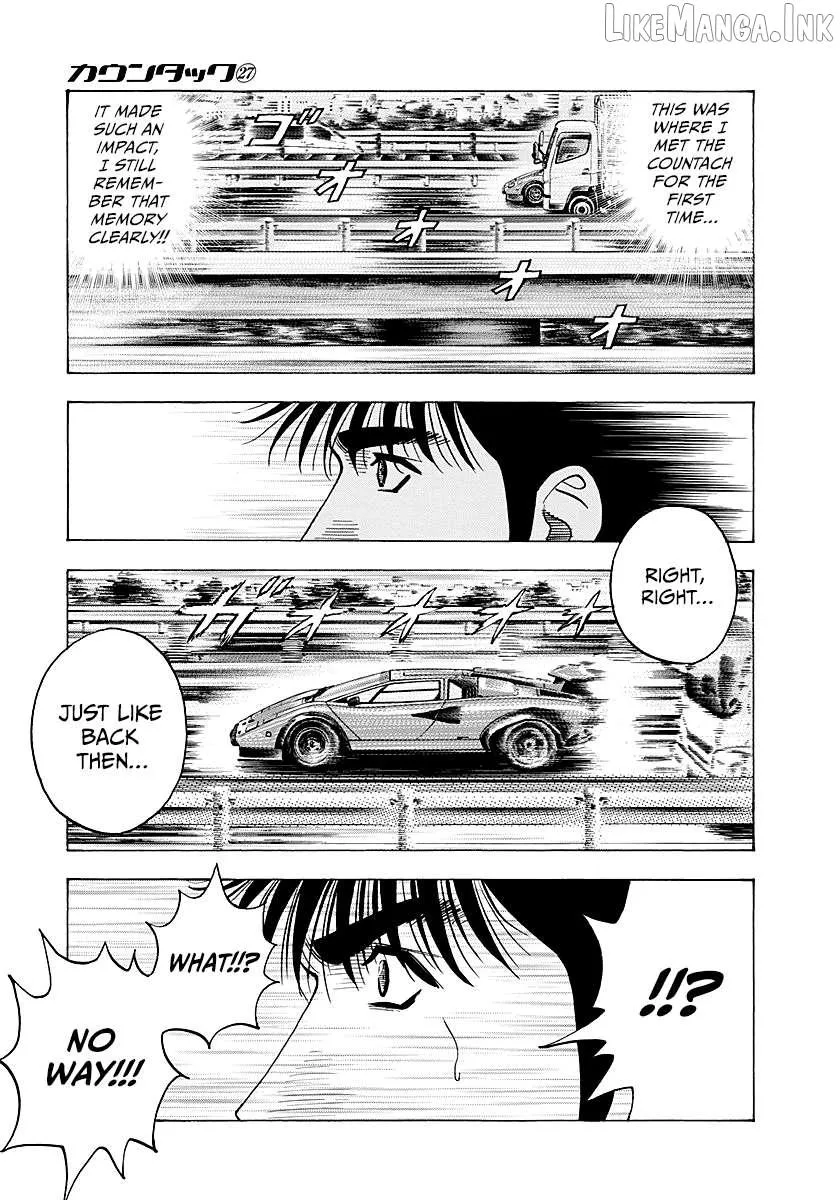 Read Countach chapter 275 image 8 on Lezhin