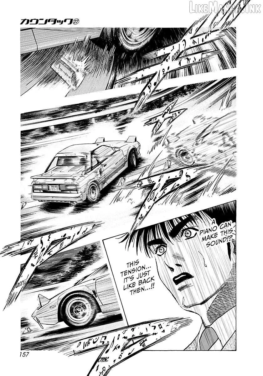 Read Countach chapter 276 image 10 on Lezhin