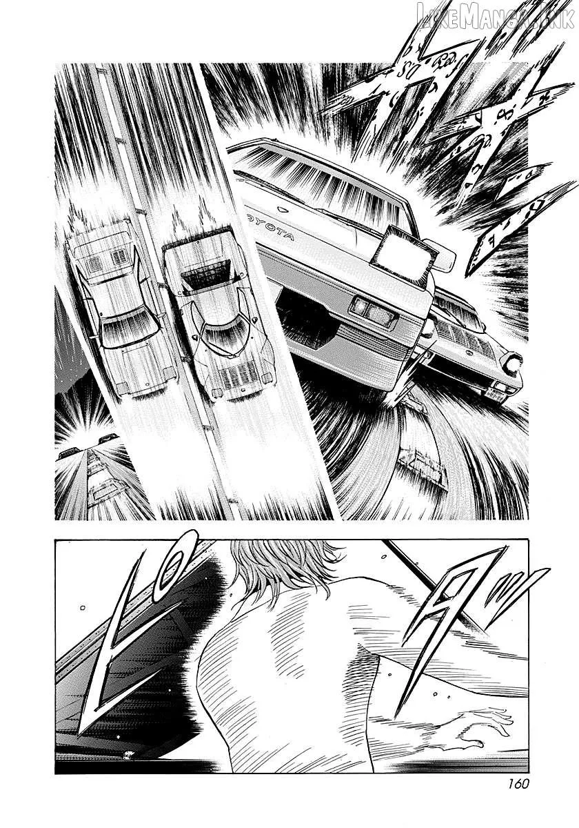 Read Countach chapter 276 image 12 on Lezhin