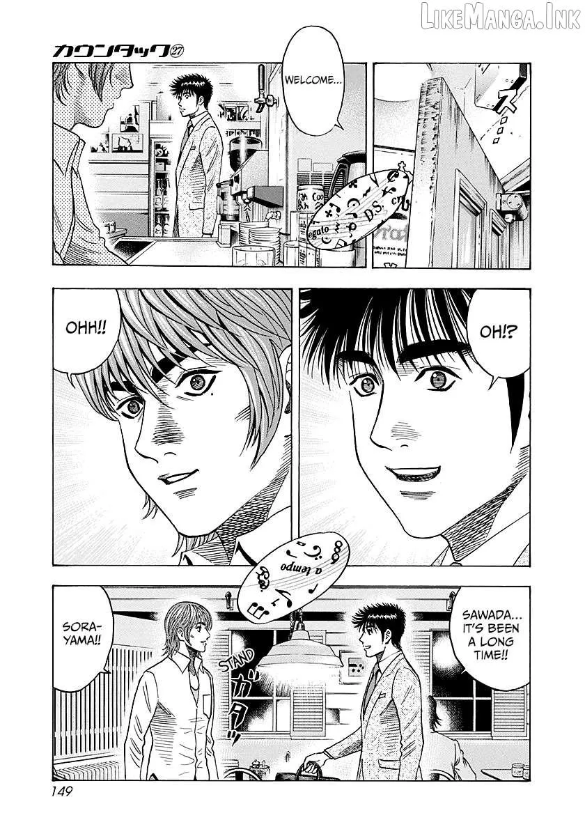 Read Countach chapter 276 image 2 on Lezhin