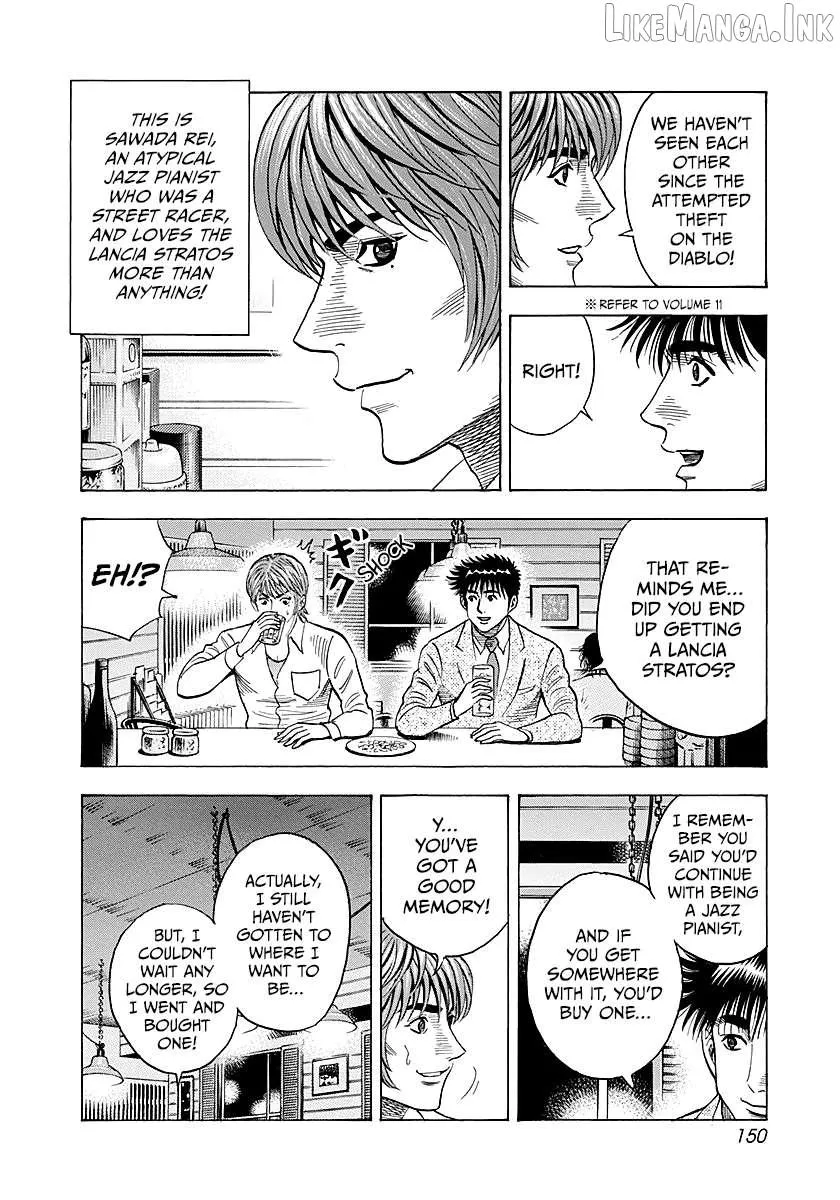 Read Countach chapter 276 image 3 on Lezhin