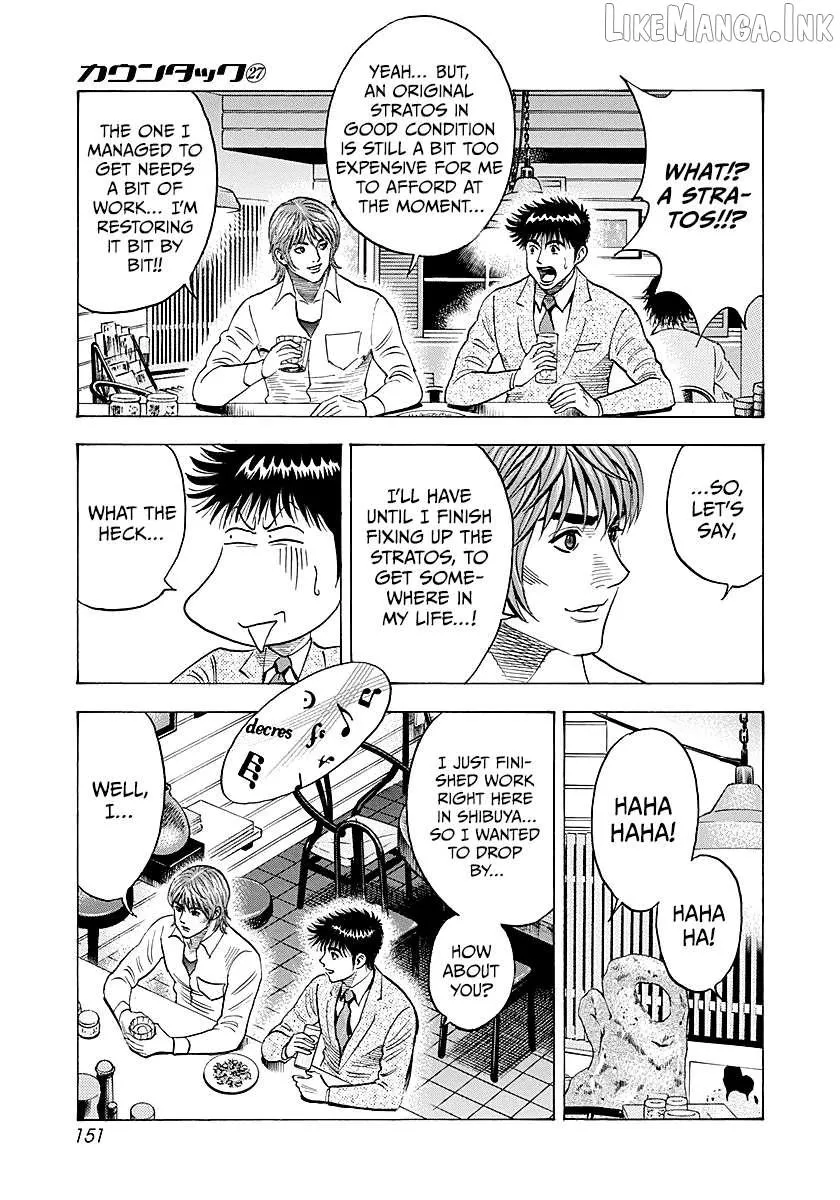 Read Countach chapter 276 image 4 on Lezhin