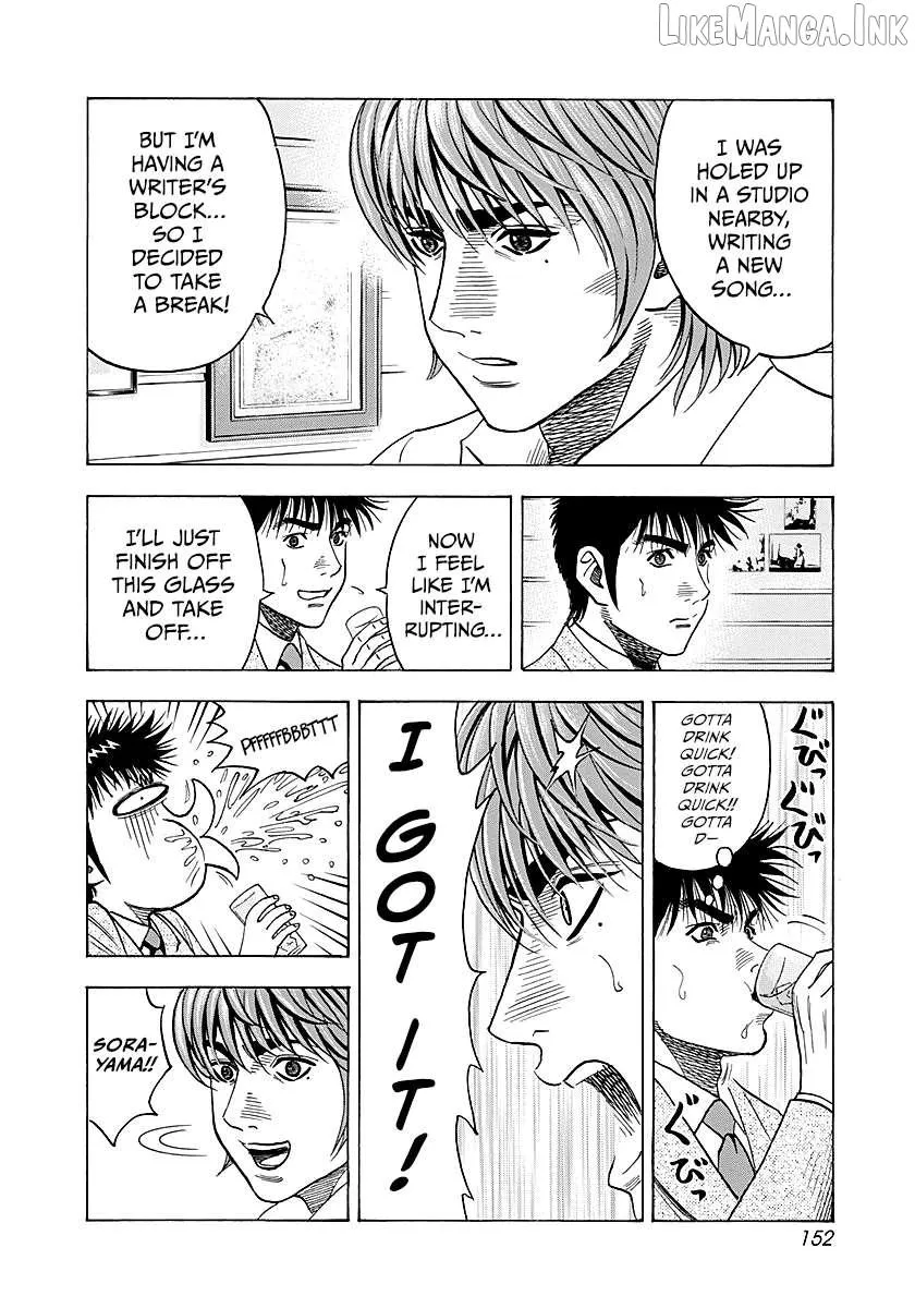 Read Countach chapter 276 image 5 on Lezhin