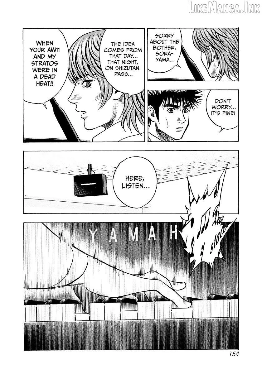 Read Countach chapter 276 image 7 on Lezhin