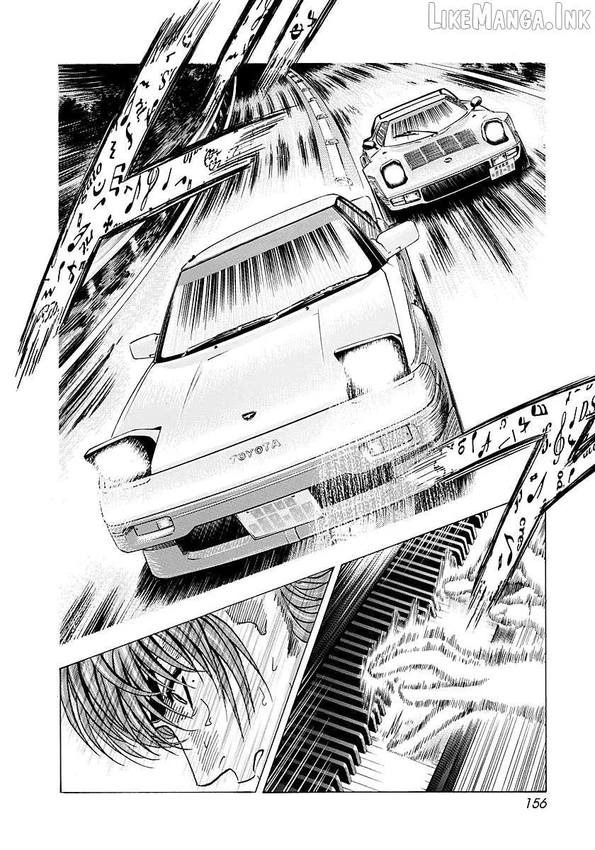 Read Countach chapter 276 image 9 on Lezhin