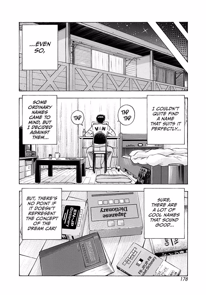 Read Countach chapter 277 image 12 on Lezhin