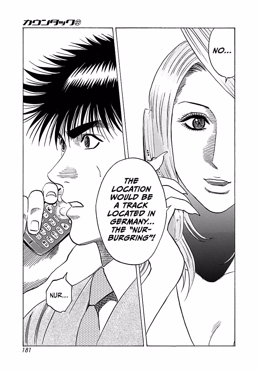 Read Countach chapter 277 image 15 on Lezhin