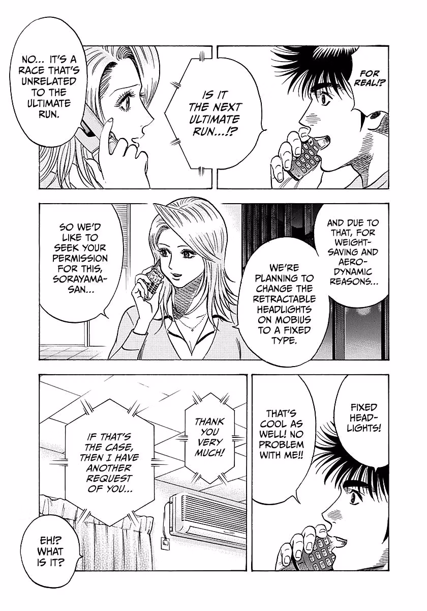 Read Countach chapter 277 image 2 on Lezhin