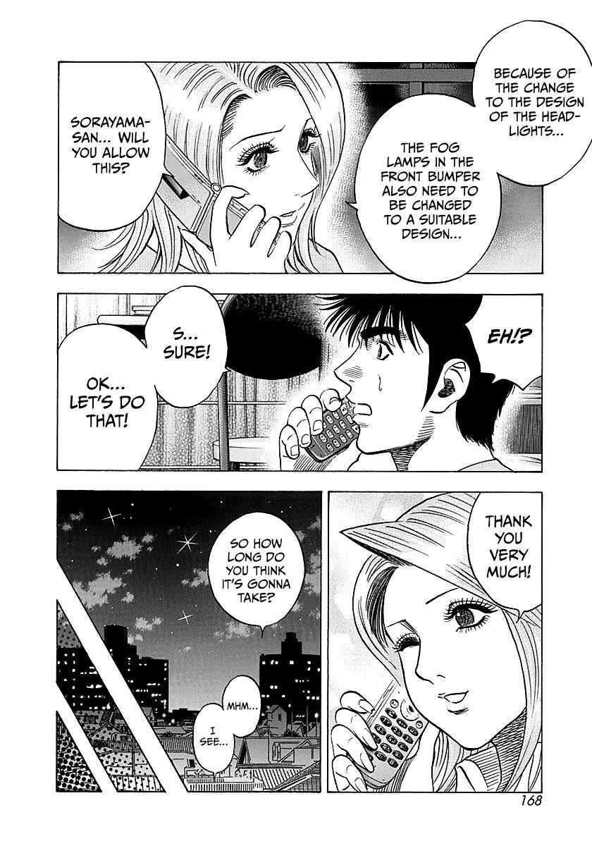 Read Countach chapter 277 image 3 on Lezhin