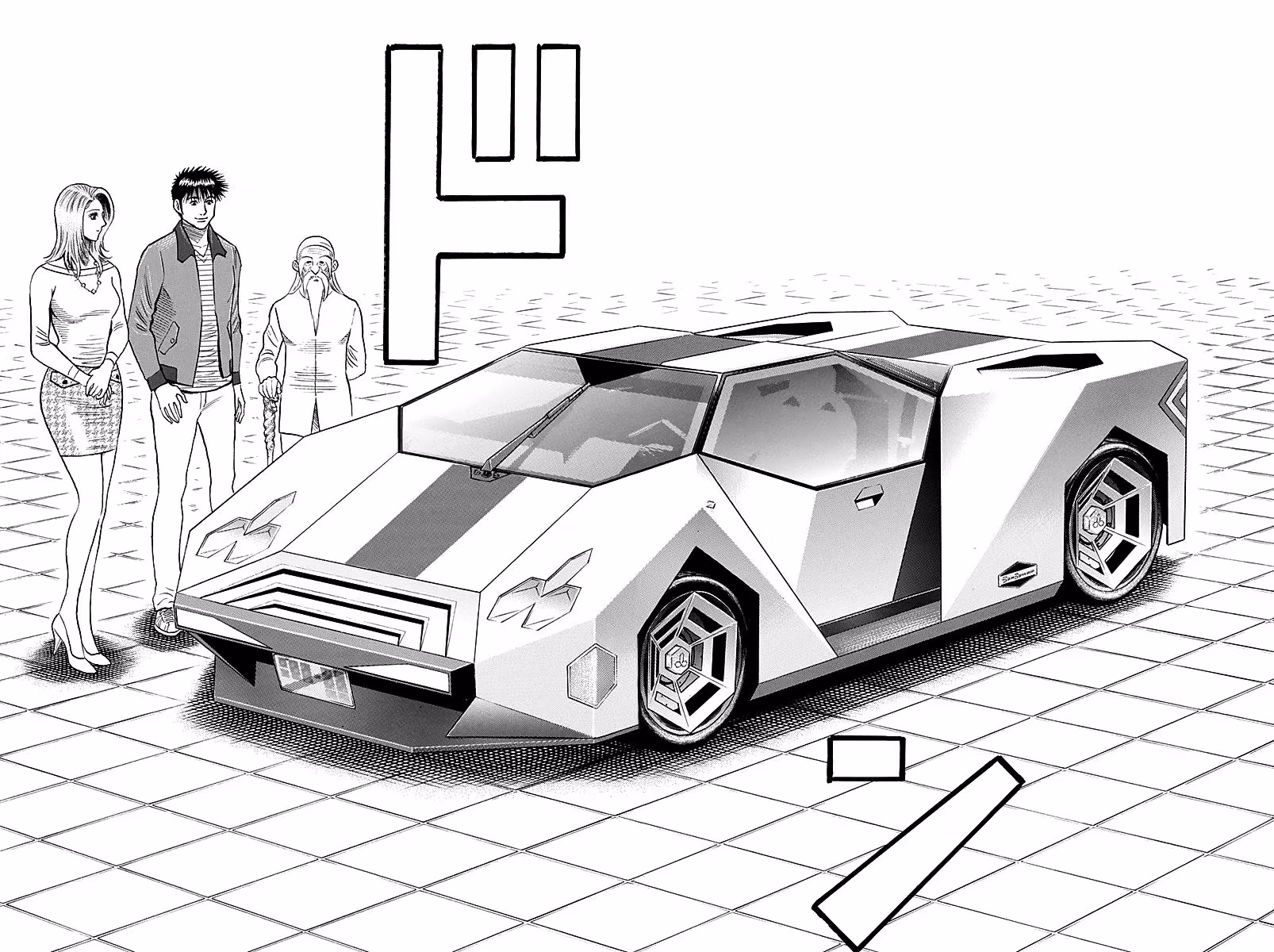 Read Countach chapter 277 image 5 on Lezhin