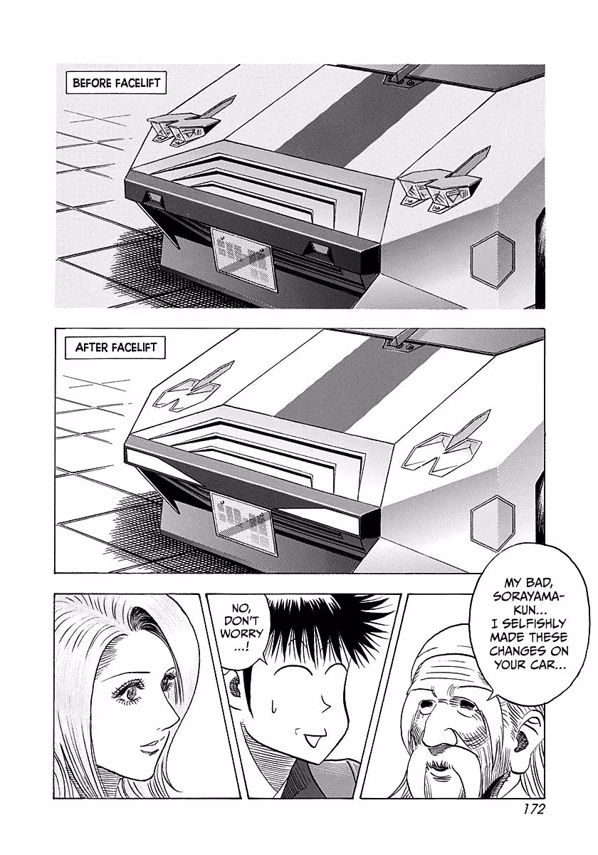 Read Countach chapter 277 image 6 on Lezhin