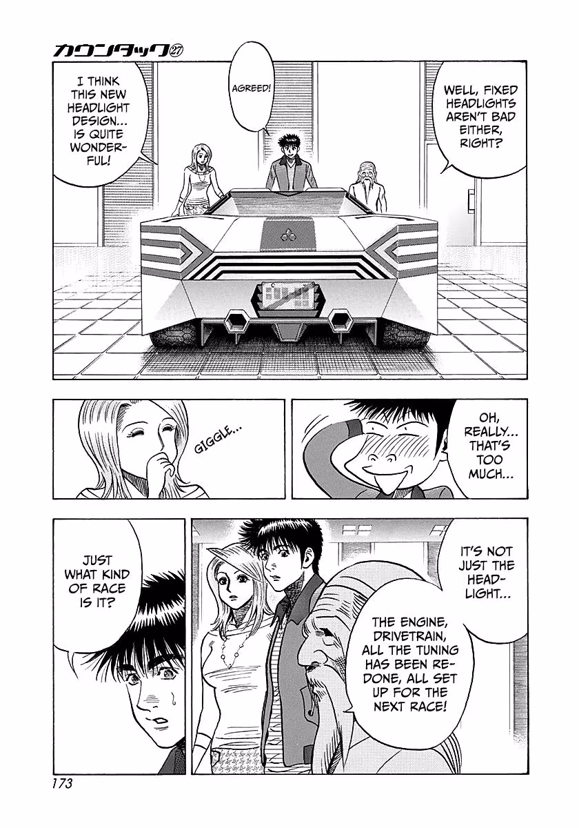 Read Countach chapter 277 image 7 on Lezhin