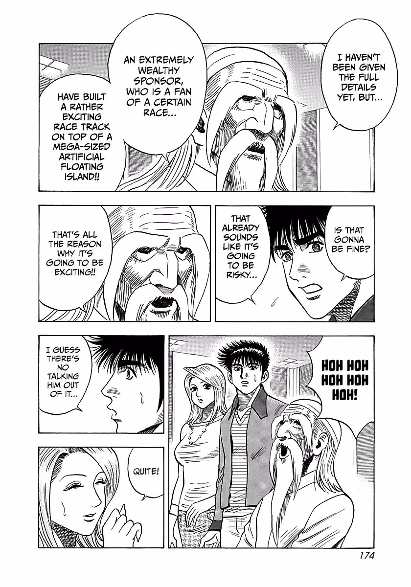 Read Countach chapter 277 image 8 on Lezhin