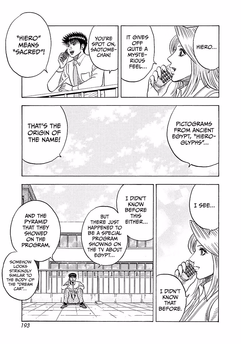 Read Countach chapter 278 image 10 on Lezhin