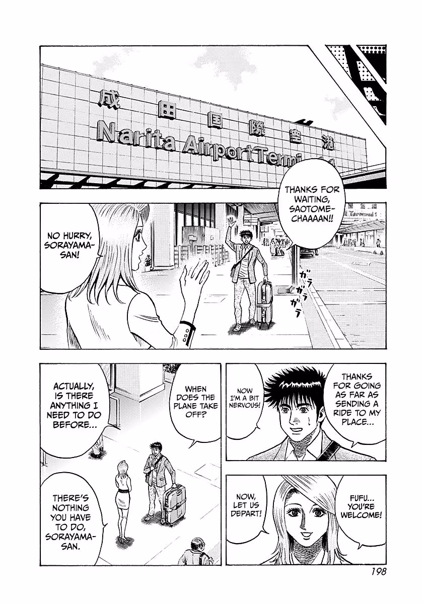 Read Countach chapter 278 image 14 on Lezhin