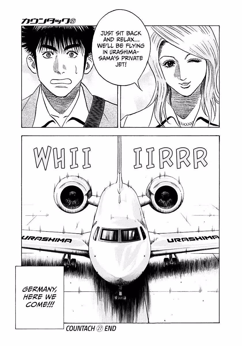 Read Countach chapter 278 image 15 on Lezhin