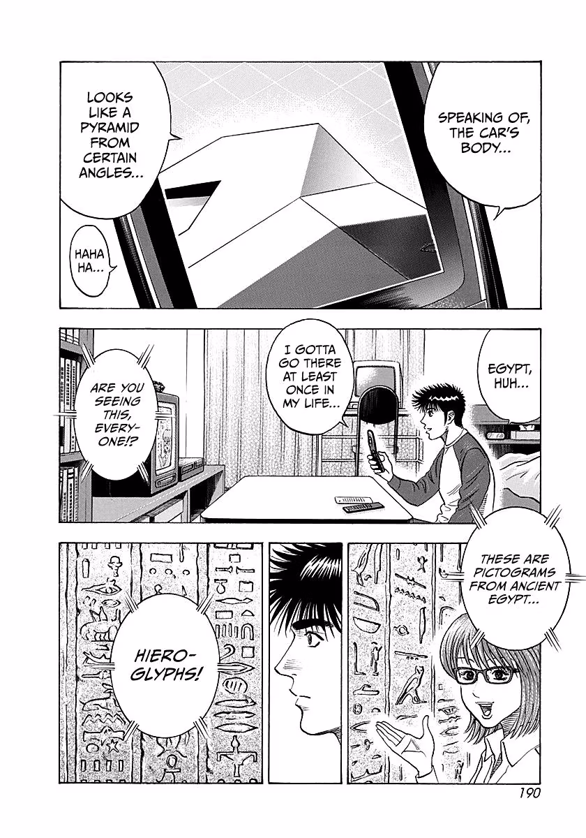 Read Countach chapter 278 image 7 on Lezhin
