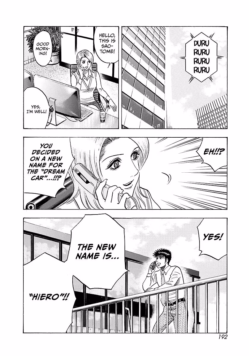 Read Countach chapter 278 image 9 on Lezhin