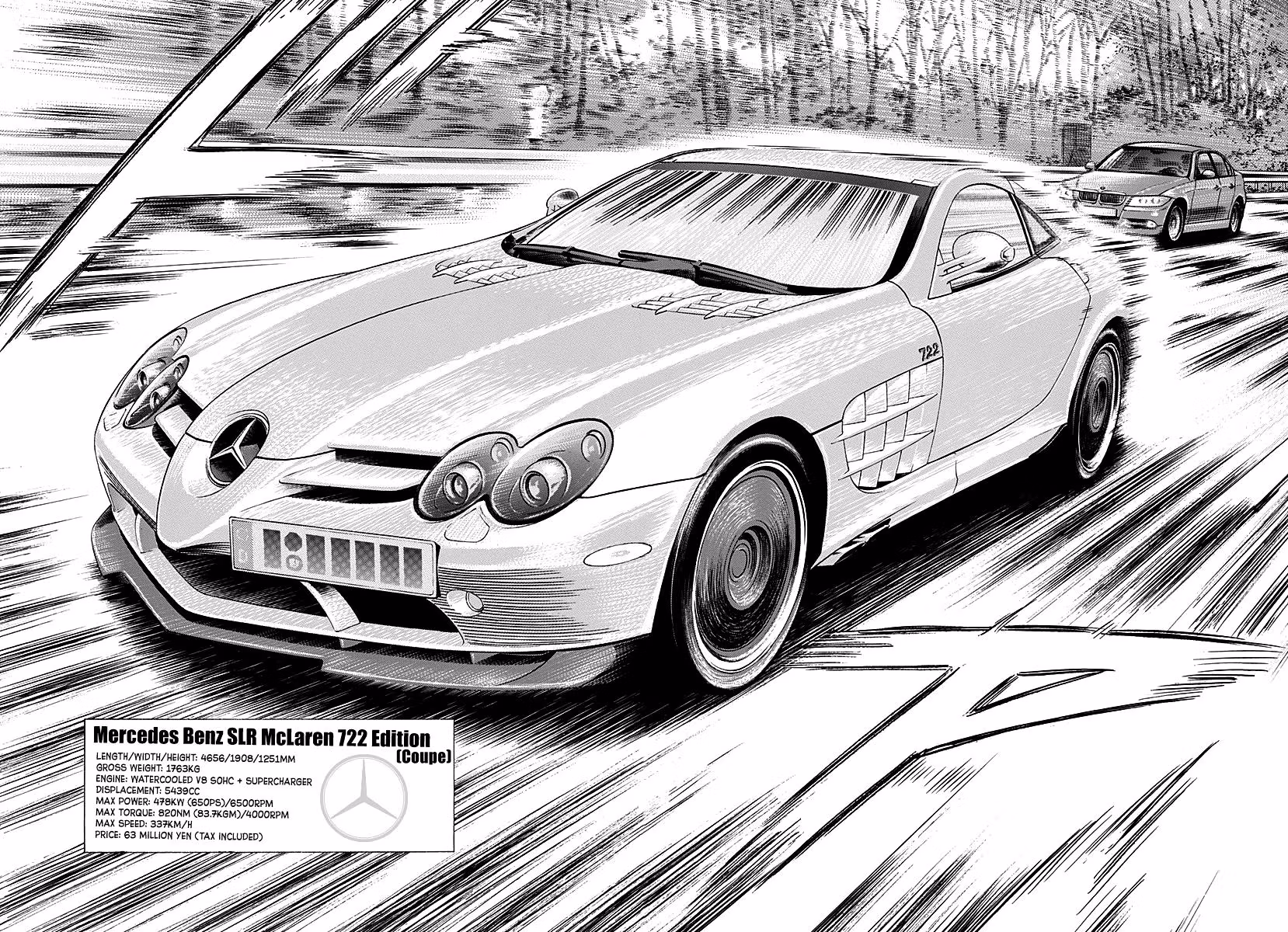 Read Countach chapter 279 image 10 on Lezhin