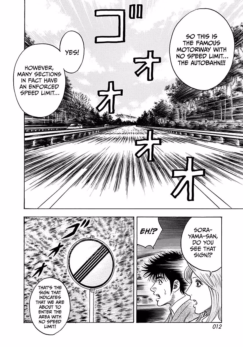 Read Countach chapter 279 image 11 on Lezhin