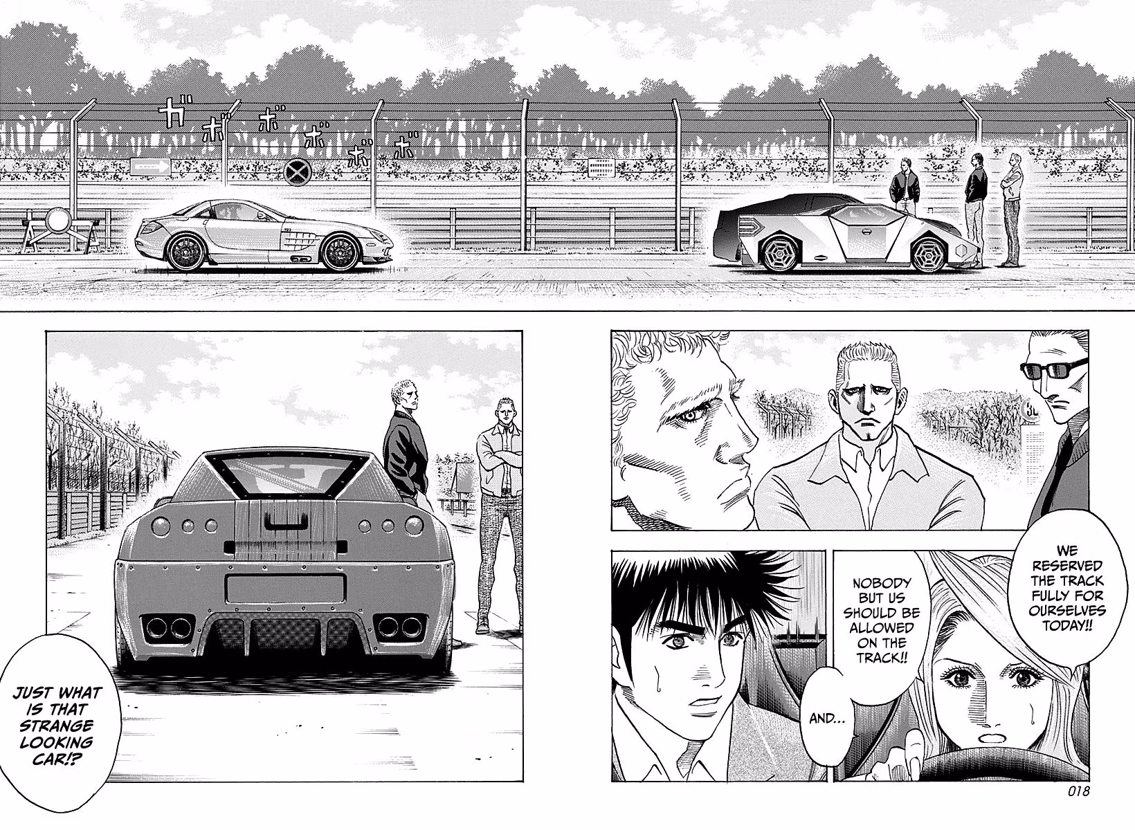 Read Countach chapter 279 image 17 on Lezhin