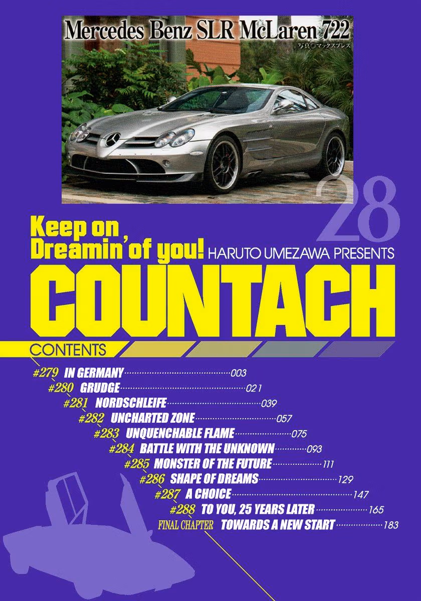 Read Countach chapter 279 image 2 on Lezhin