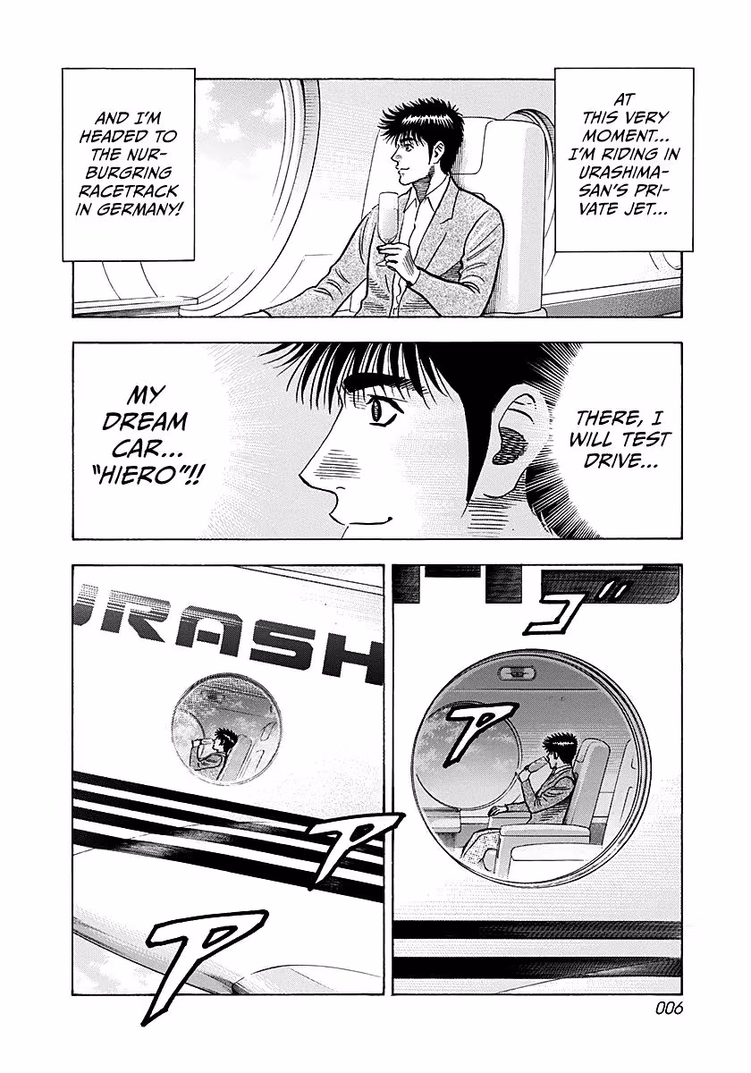 Read Countach chapter 279 image 6 on Lezhin
