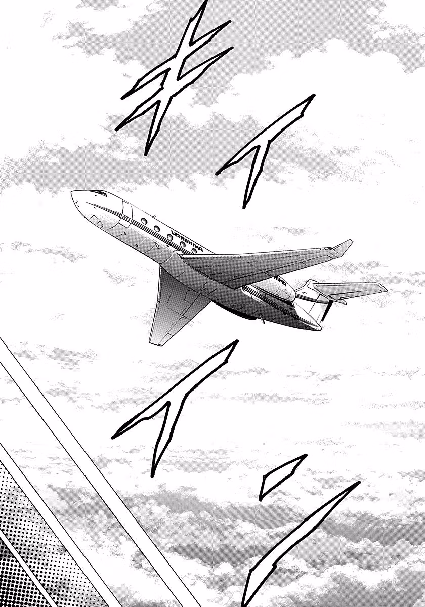 Read Countach chapter 279 image 7 on Lezhin
