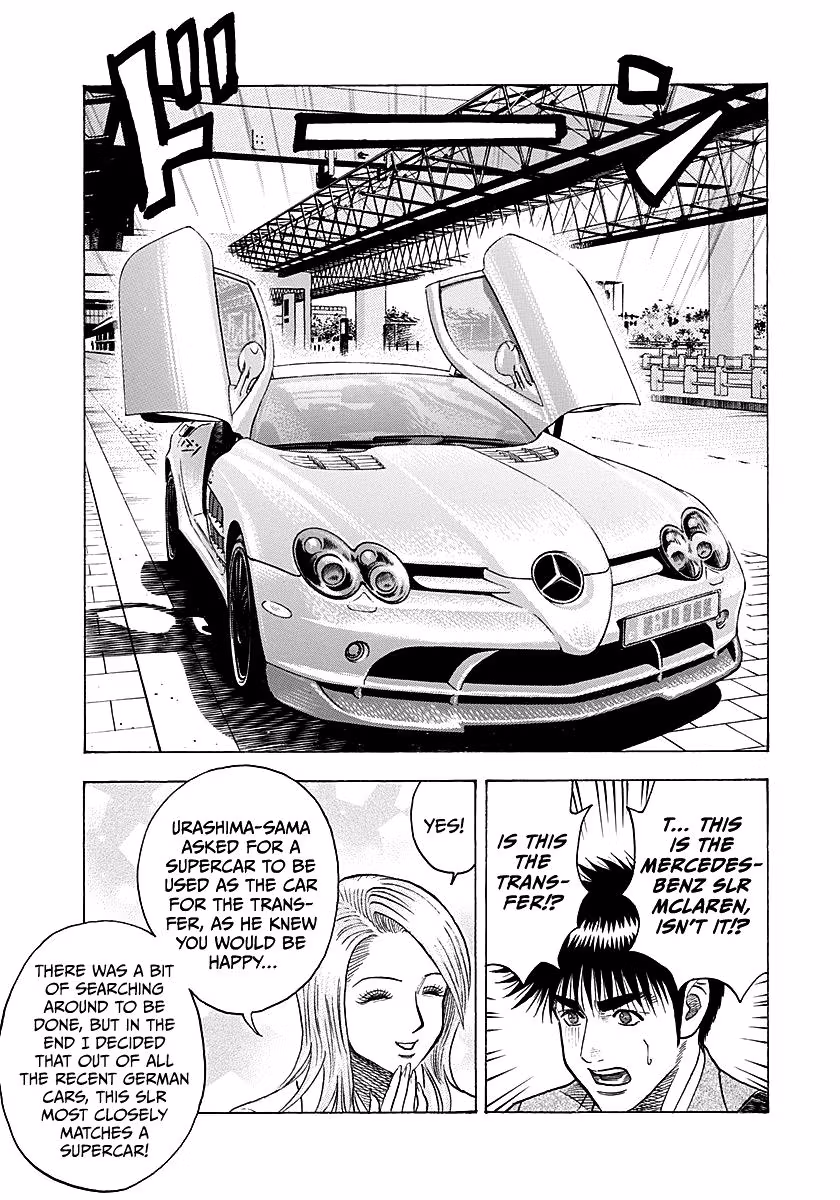 Read Countach chapter 279 image 9 on Lezhin