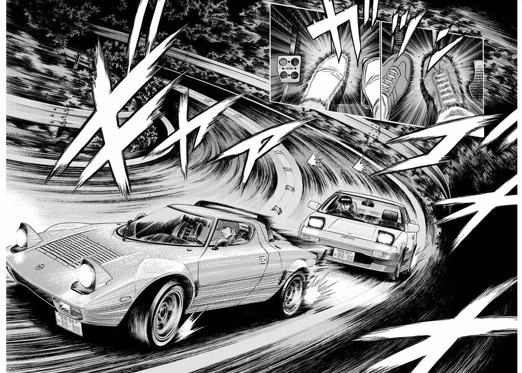 Read Countach chapter 28 image 10 on Lezhin