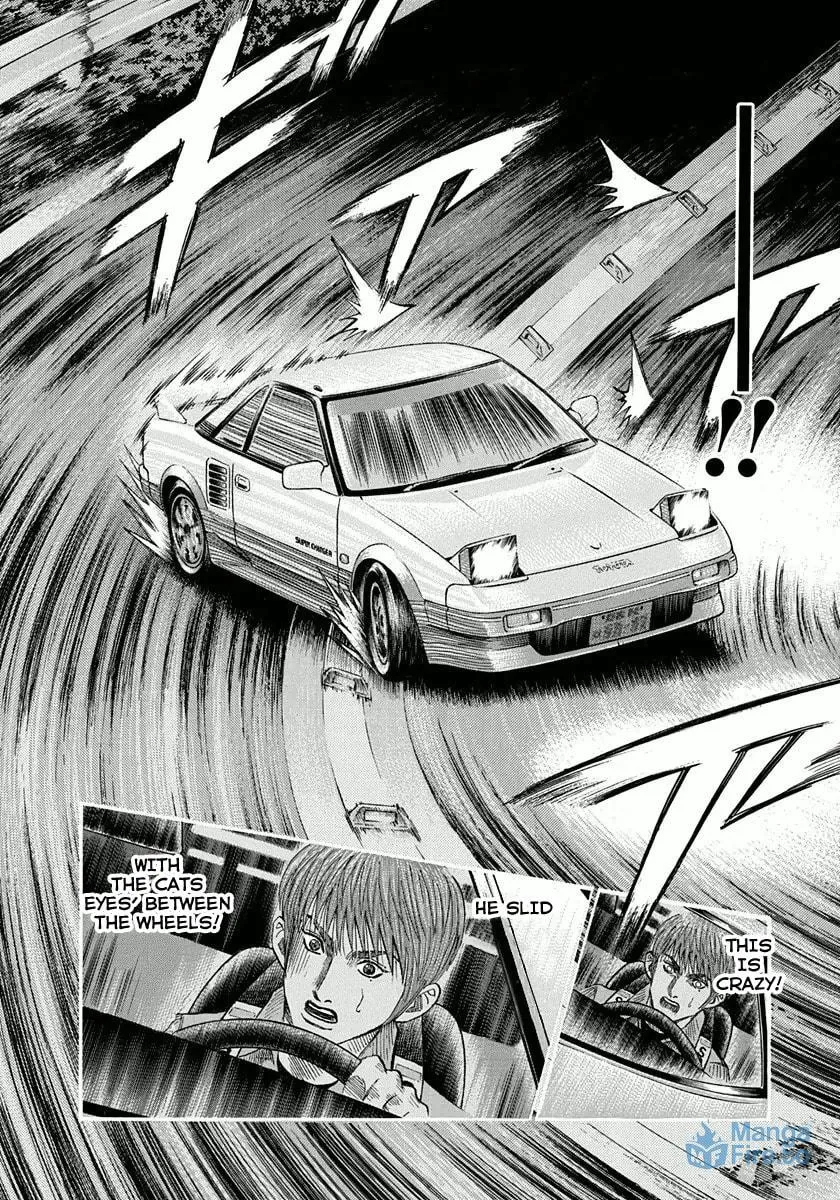 Read Countach chapter 28 image 17 on Lezhin