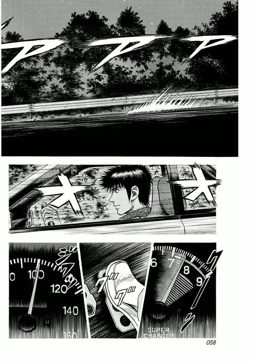 Read Countach chapter 28 image 4 on Lezhin