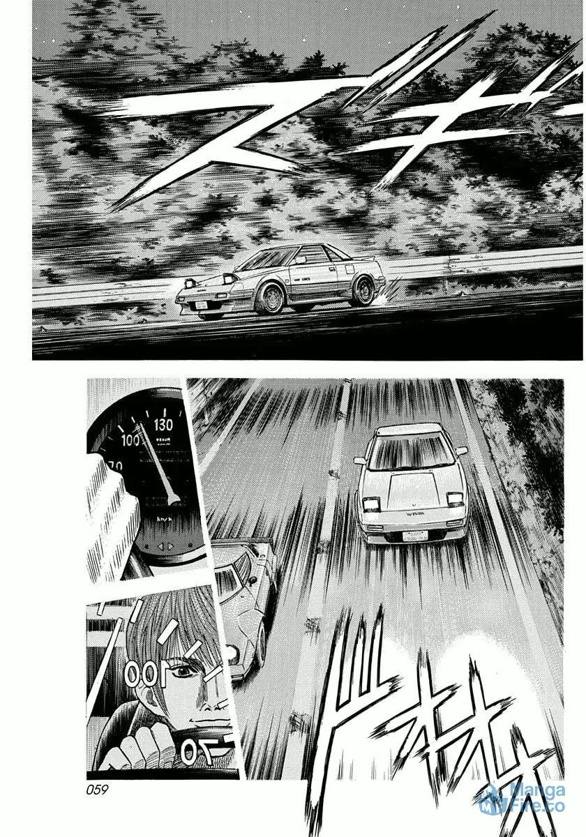 Read Countach chapter 28 image 5 on Lezhin