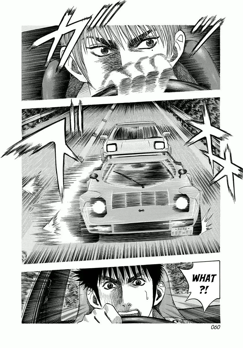 Read Countach chapter 28 image 6 on Lezhin