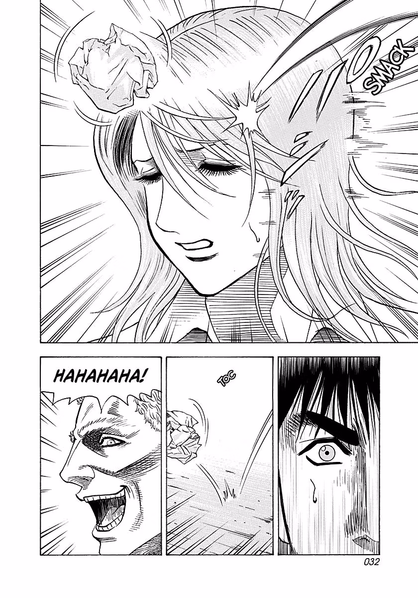 Read Countach chapter 280 image 11 on Lezhin