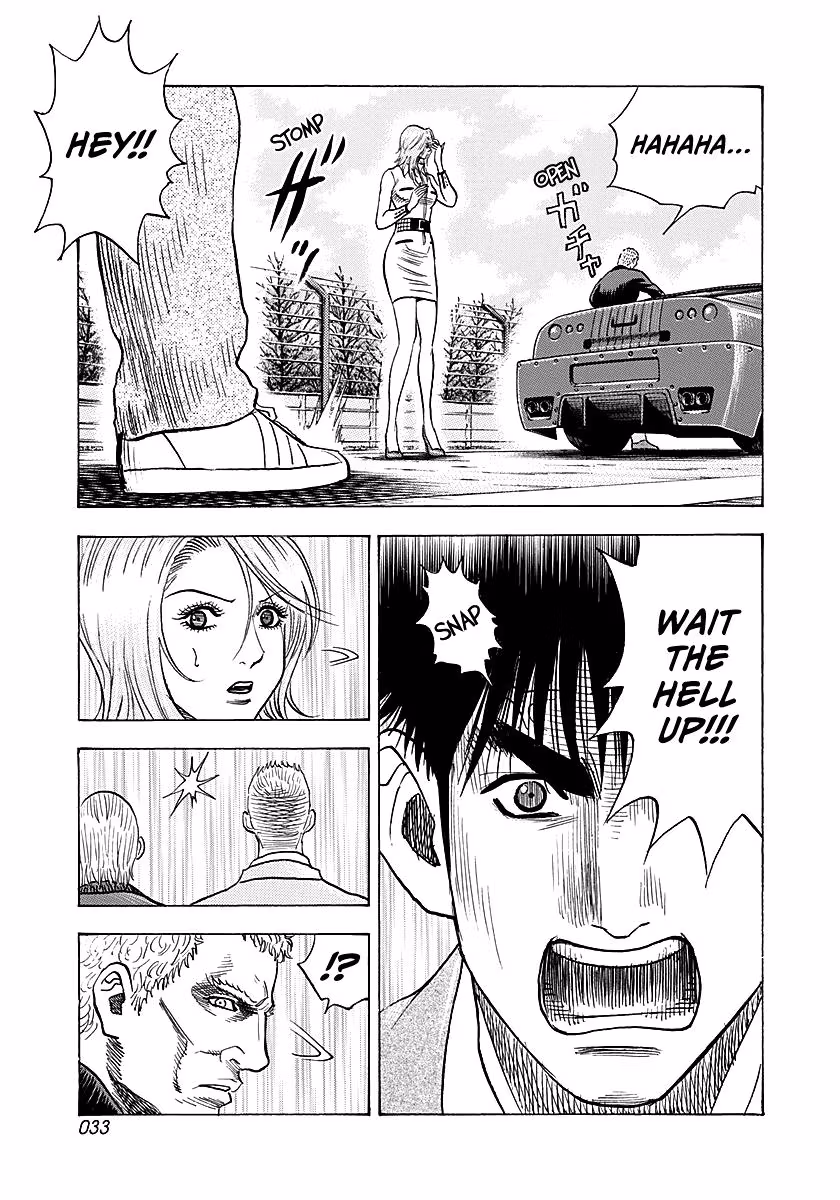 Read Countach chapter 280 image 12 on Lezhin