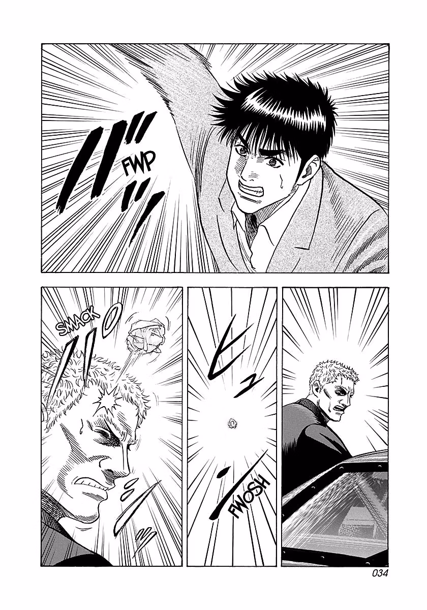 Read Countach chapter 280 image 13 on Lezhin