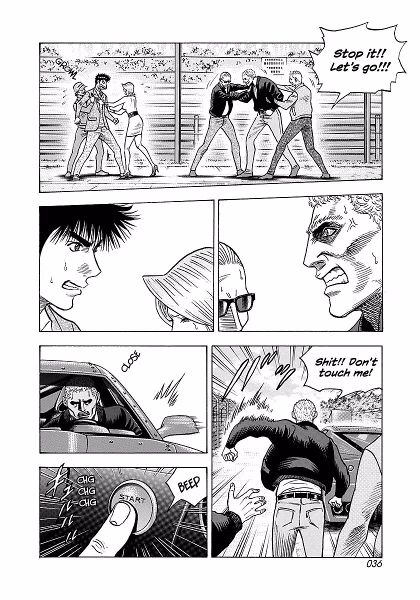 Read Countach chapter 280 image 15 on Lezhin