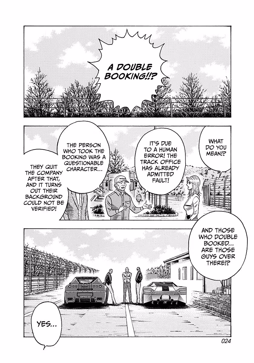 Read Countach chapter 280 image 3 on Lezhin
