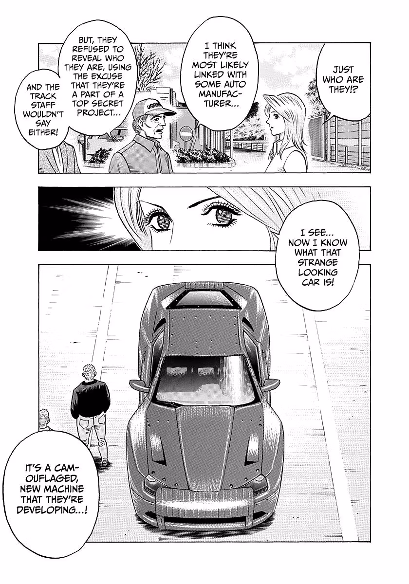 Read Countach chapter 280 image 4 on Lezhin