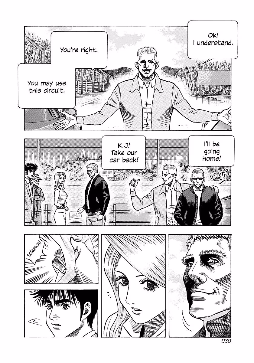 Read Countach chapter 280 image 9 on Lezhin