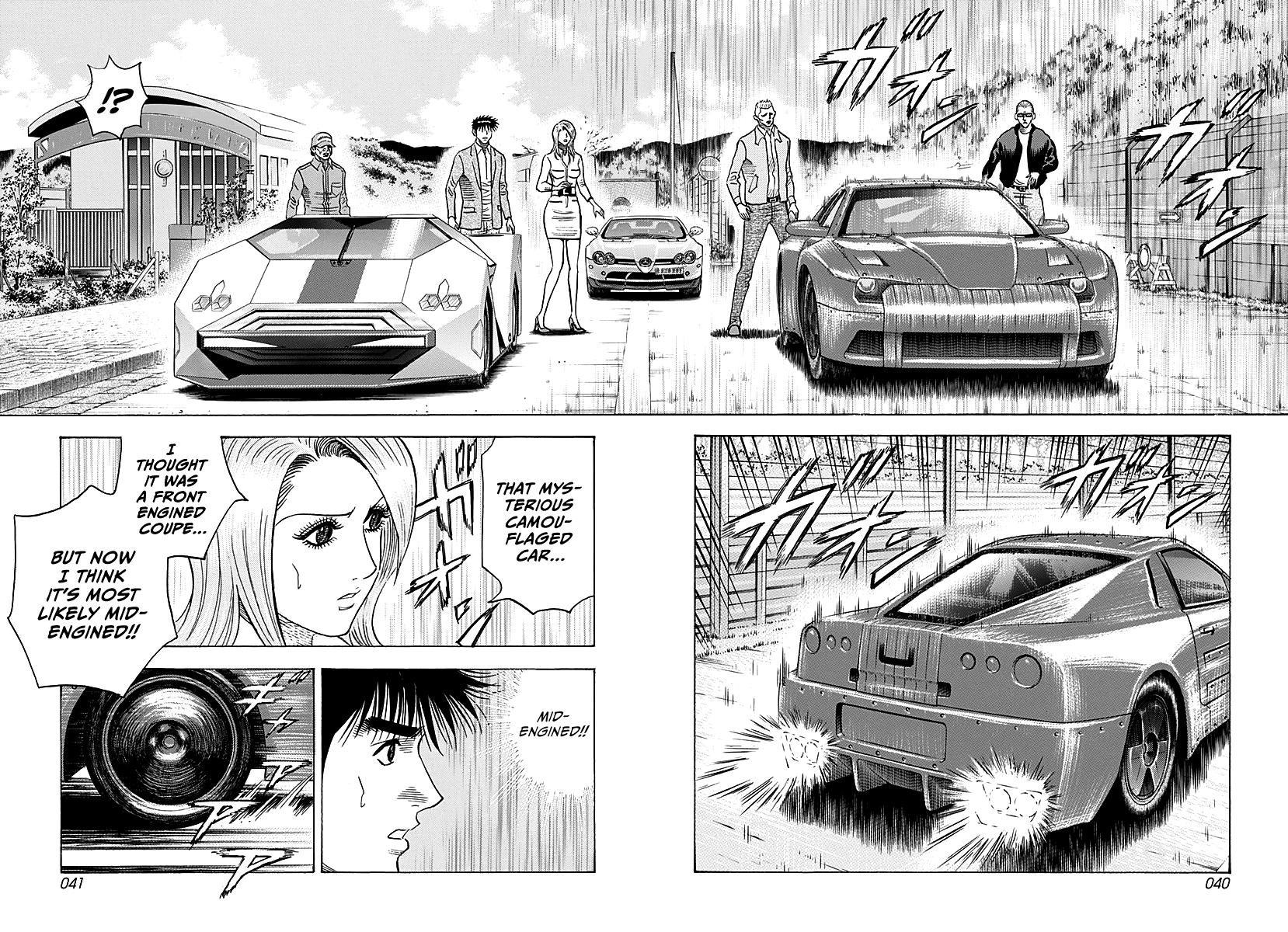 Read Countach chapter 281 image 1 on Lezhin